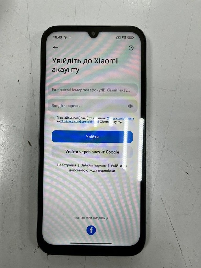 Распродажа Xiaomi redmi 15c 4g 8/256gb, продавец Техноскарб
