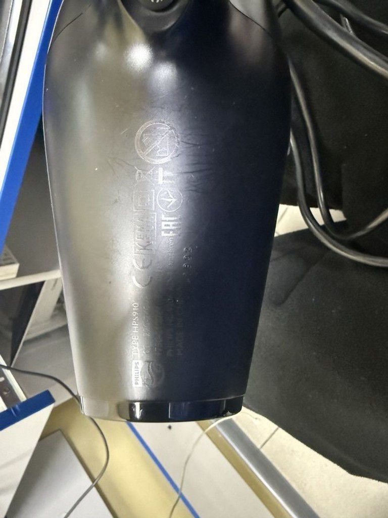 Объявление Philips HPS910/00 Б/У
