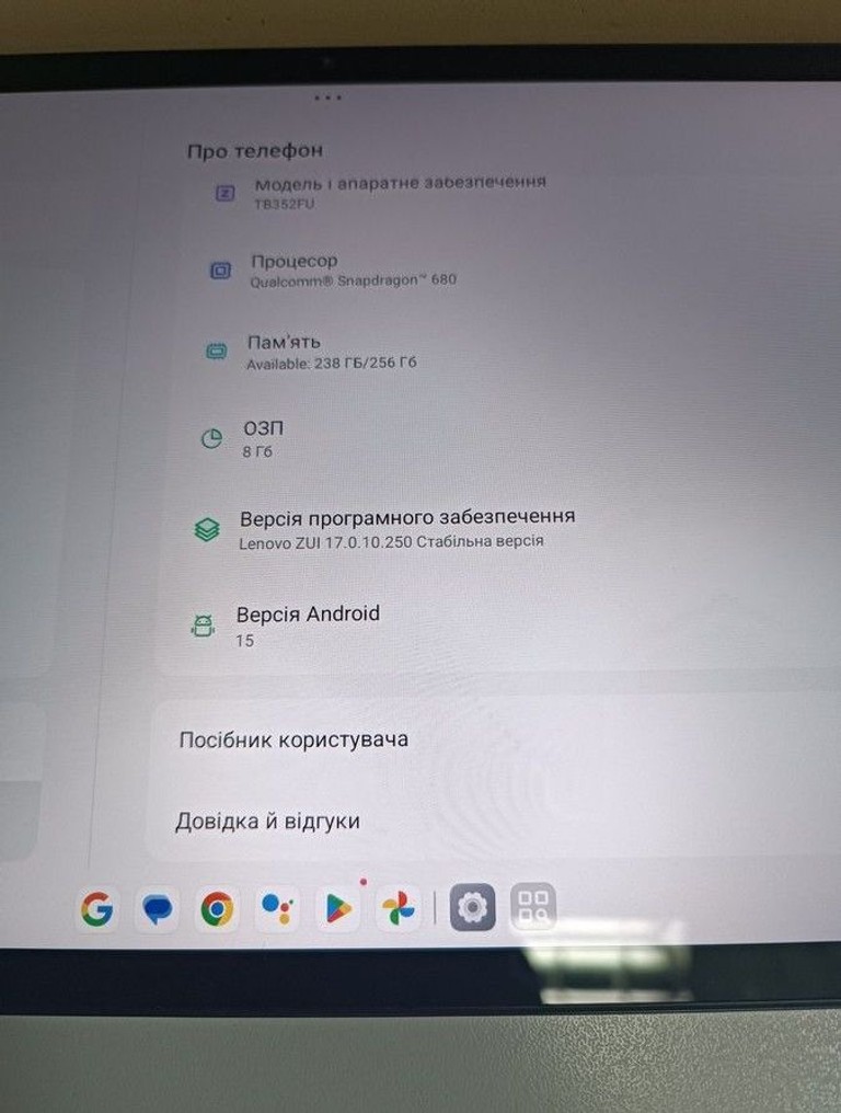 Lenovo Tab K11 Plus 8/256 WiFi Luna Grey (ZADS0145UA) Код:01-200955391. Зображення 6