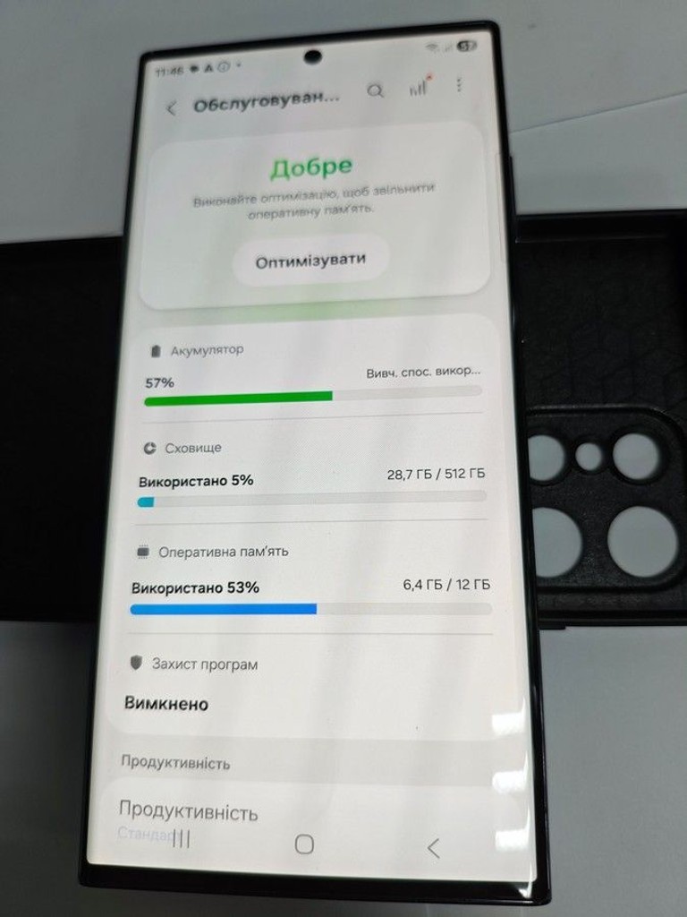 Розпродаж Samsung galaxy s23 ultra 12/512gb, продавець Техноскарб