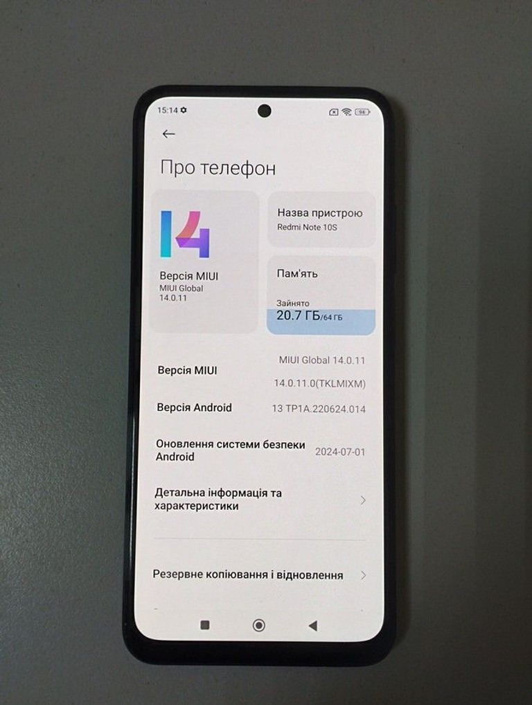 Розпродаж Xiaomi redmi note 10s 6/64gb, продавець Техноскарб