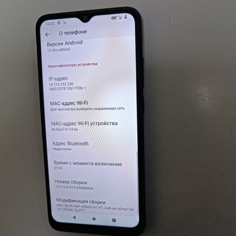 Дешево Xiaomi Redmi A1 2/32GB Black з ломбарду