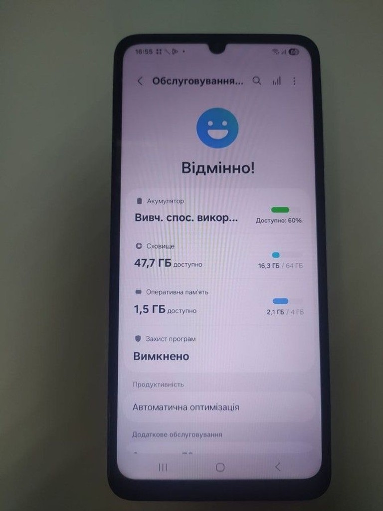 Объявление Samsung galaxy a05 4/64gb Б/У