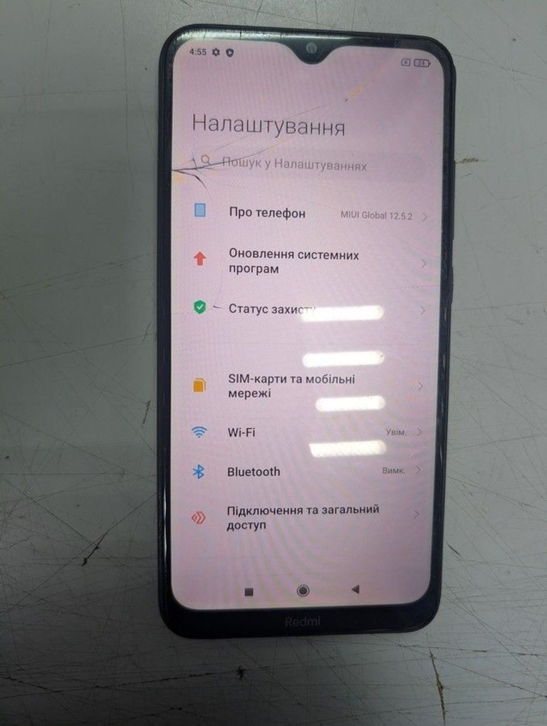 Оголошення Xiaomi Redmi 8 4/64GB Blue Б/У