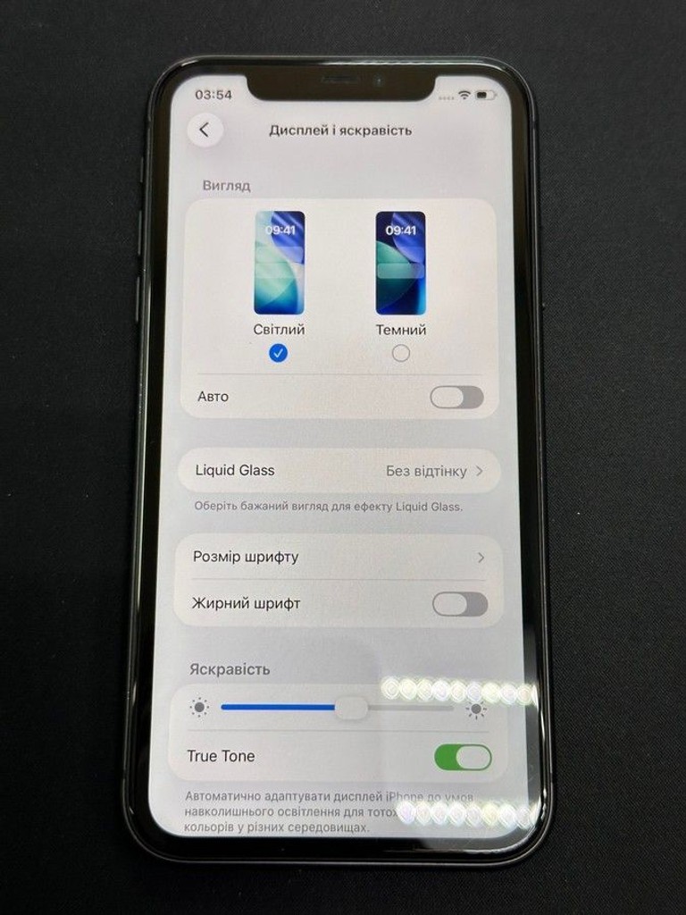 Apple iphone 11 128gb Код:01-200975357. Зображення 6