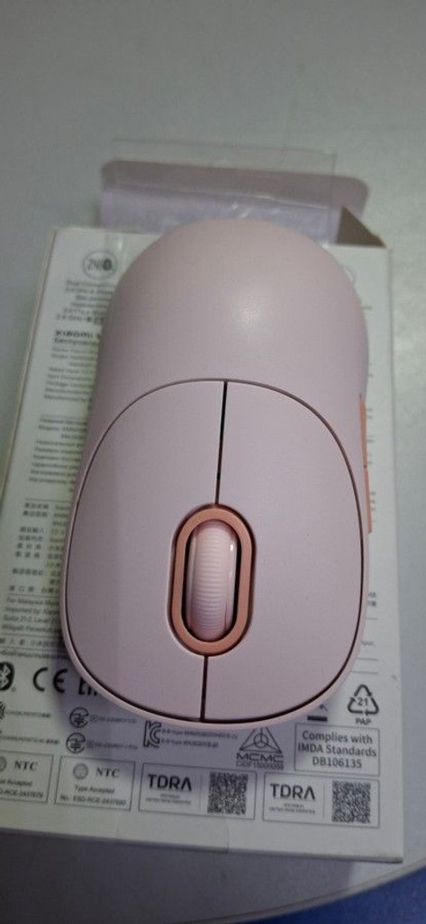 Купить Xiaomi Mi Wireless Mouse 3 Black GL (BHR8913GL) Б/У
