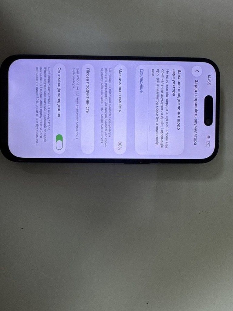 Розпродаж Apple iphone 14 pro 128gb esim, продавець Техноскарб