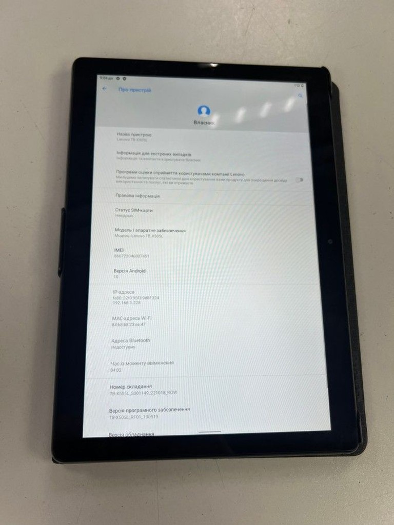 Купить Lenovo tab m10 x505l 2/32gb lte Б/У