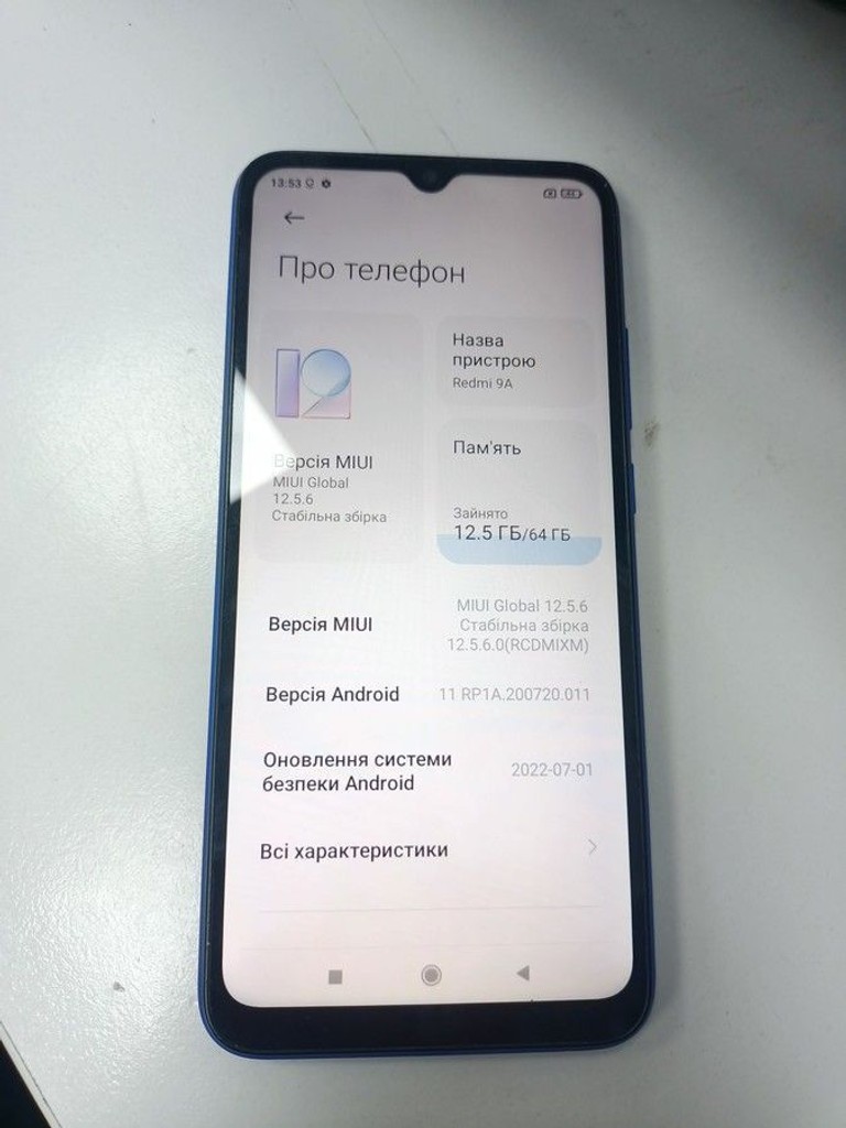 Дешево Xiaomi redmi 9a 4/64gb з ломбарду