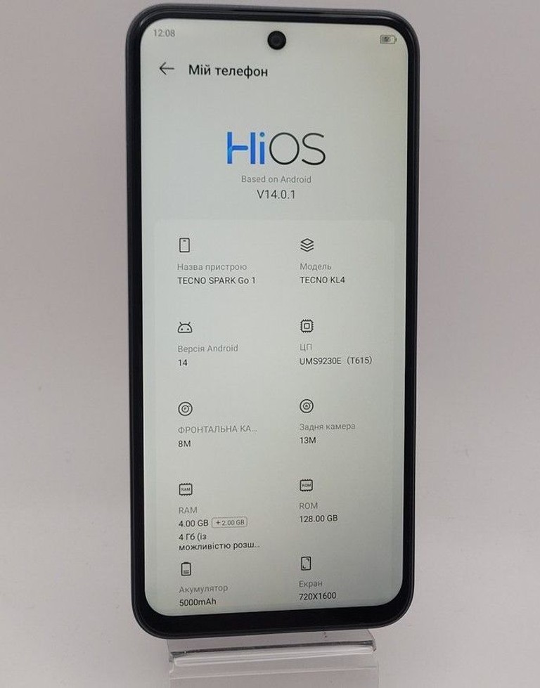 Оголошення Tecno spark go 1 kl4 4/128gb Б/У