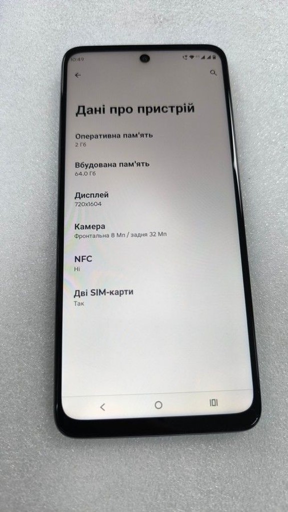 Купити Motorola moto e15 2/64gb Б/У