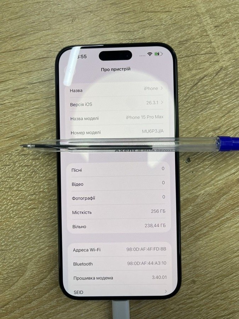 Дешиво Apple iphone 15 pro max 256gb с ломбарда