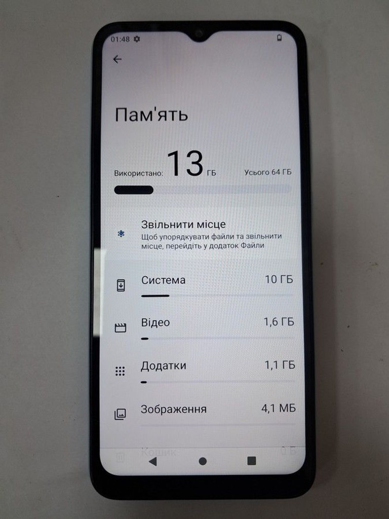 Распродажа Xiaomi redmi a2 2/64gb, продавец Техноскарб
