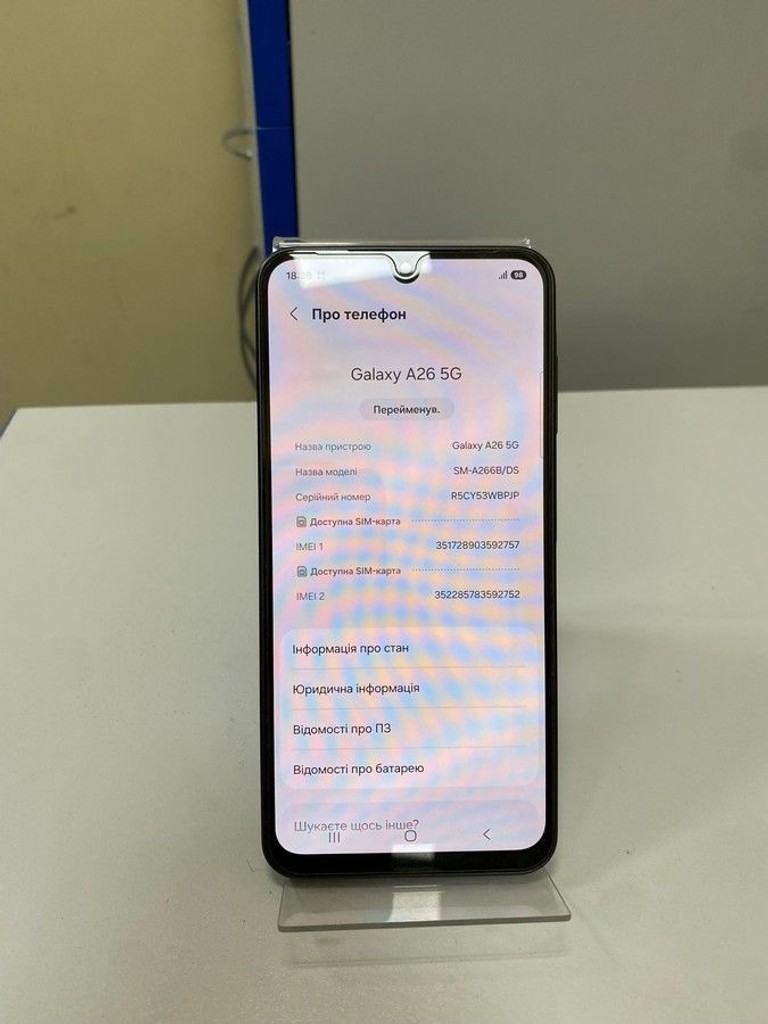 Samsung galaxy a26 5g 8/256gb Код:01-200995228. Изображение 7
