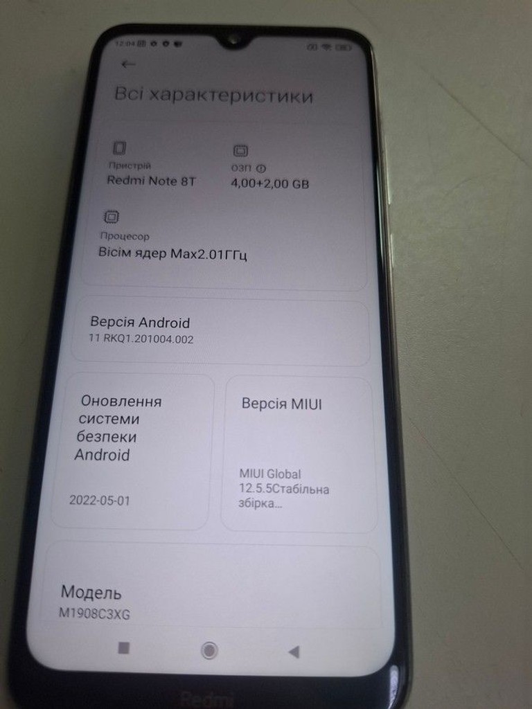 Дешево Xiaomi redmi note 10t 4g 4/128gb з ломбарду