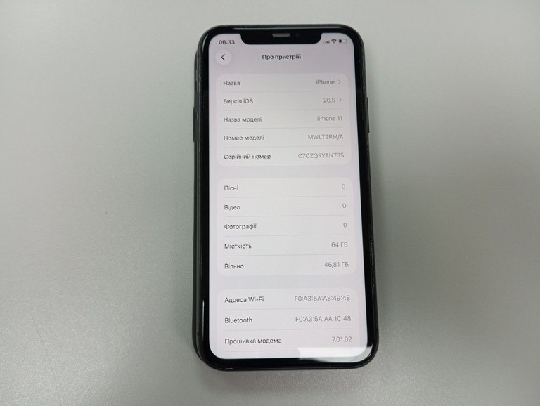 Дешево Apple iphone 11 64gb з ломбарду