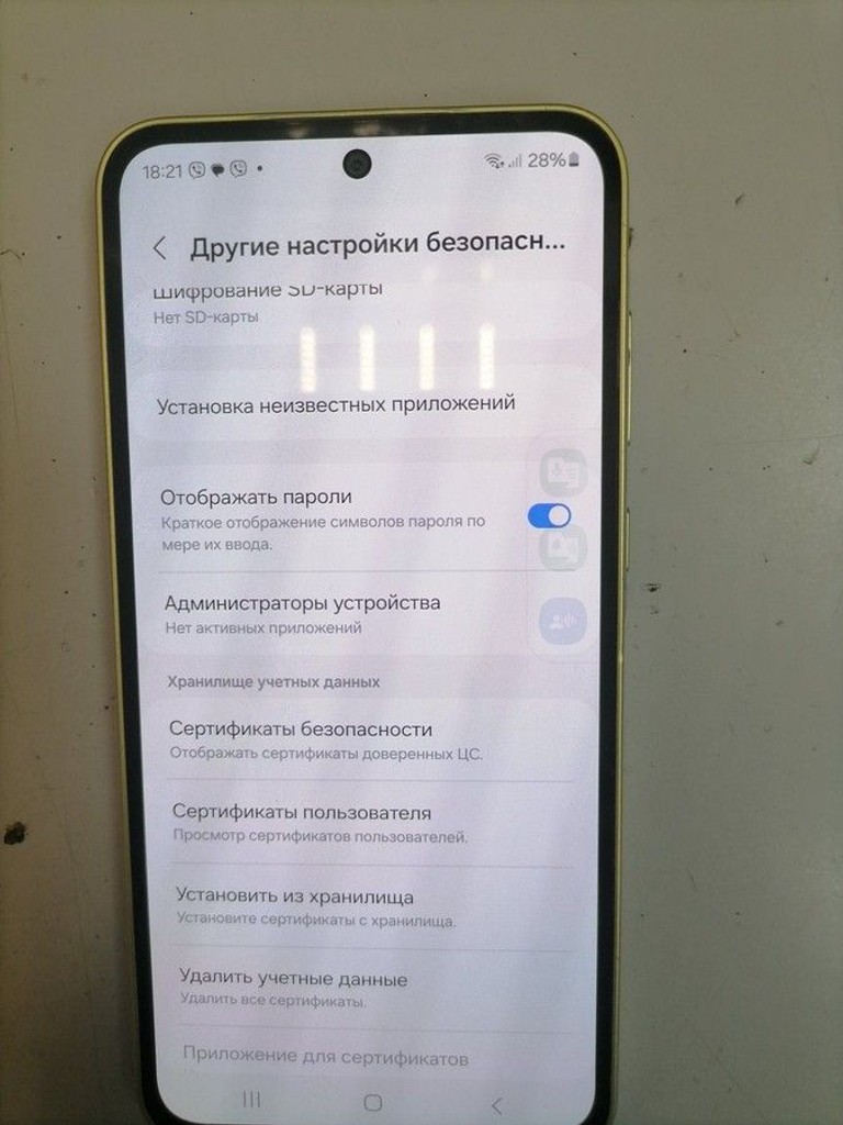 Samsung galaxy a35 5g 6/128gb Код:01-200996617. Зображення 6