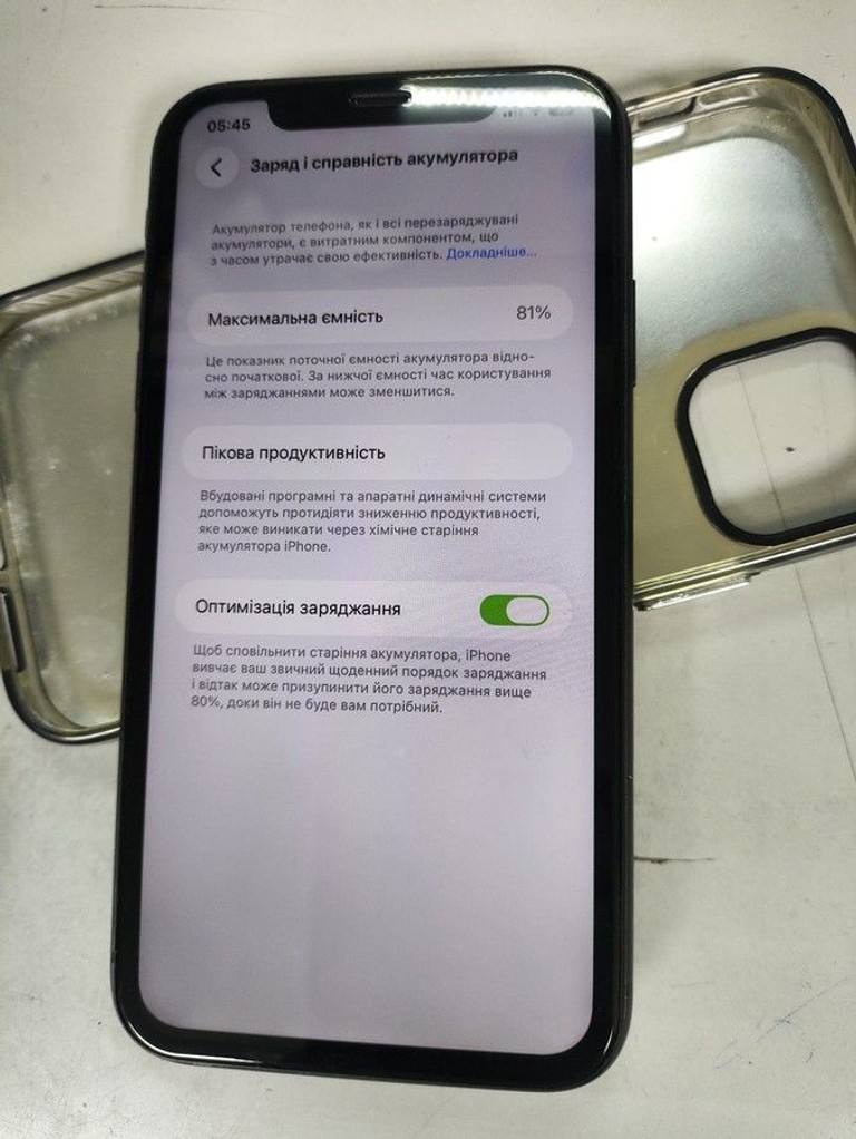 Дешево Apple iphone 11 128gb з ломбарду