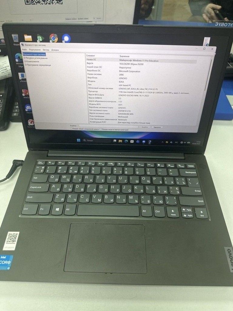 Оголошення Lenovo 14/core i3-1115g4 ddr4/8gb ddr4/hdd 1000 gb/ssd 256 gb/*інтегрована Б/У