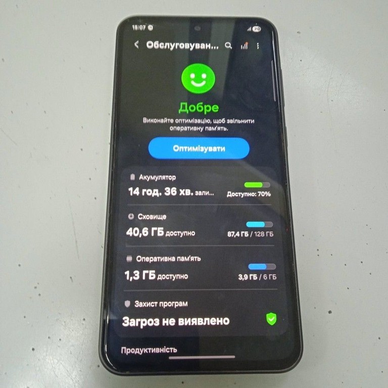 Дешево Samsung galaxy a36 5g 6/128gb з ломбарду