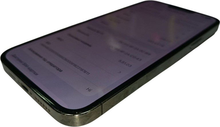Apple iphone 13 pro max 256gb Код:01-200997839. Зображення 7