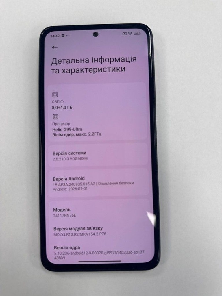 Дешево Xiaomi redmi note 14 8/256gb з ломбарду