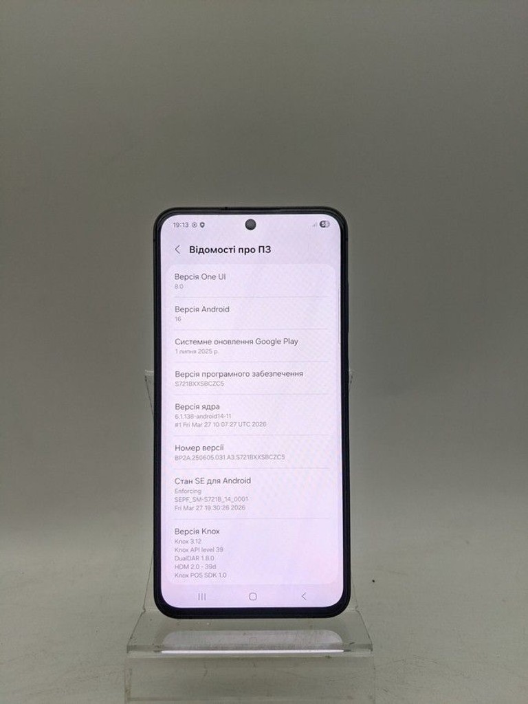 Дешево Samsung galaxy s24 fe 8/256gb з ломбарду