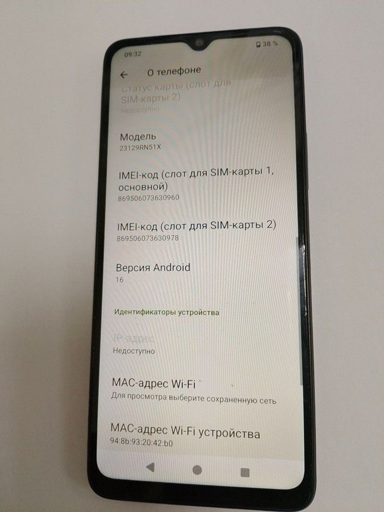 Xiaomi redmi a3 3/64gb Код:01-201001656. Зображення 5