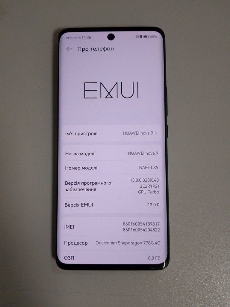 Huawei nova 9 8/128gb Код:01-201001380. Зображення 6