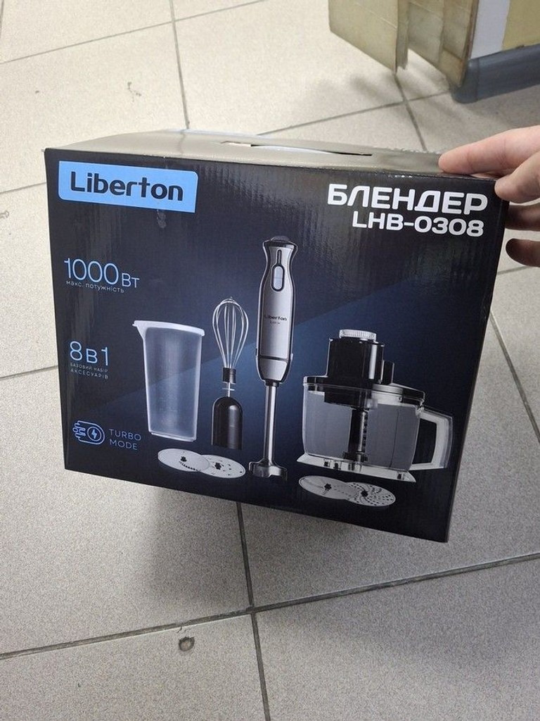 Оголошення Liberton LHB-0308 Б/У