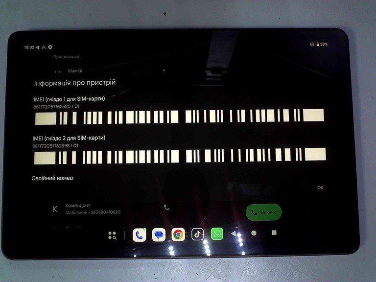 Купити Teclast t50 plus 6/256gb 4g dual sim Б/У