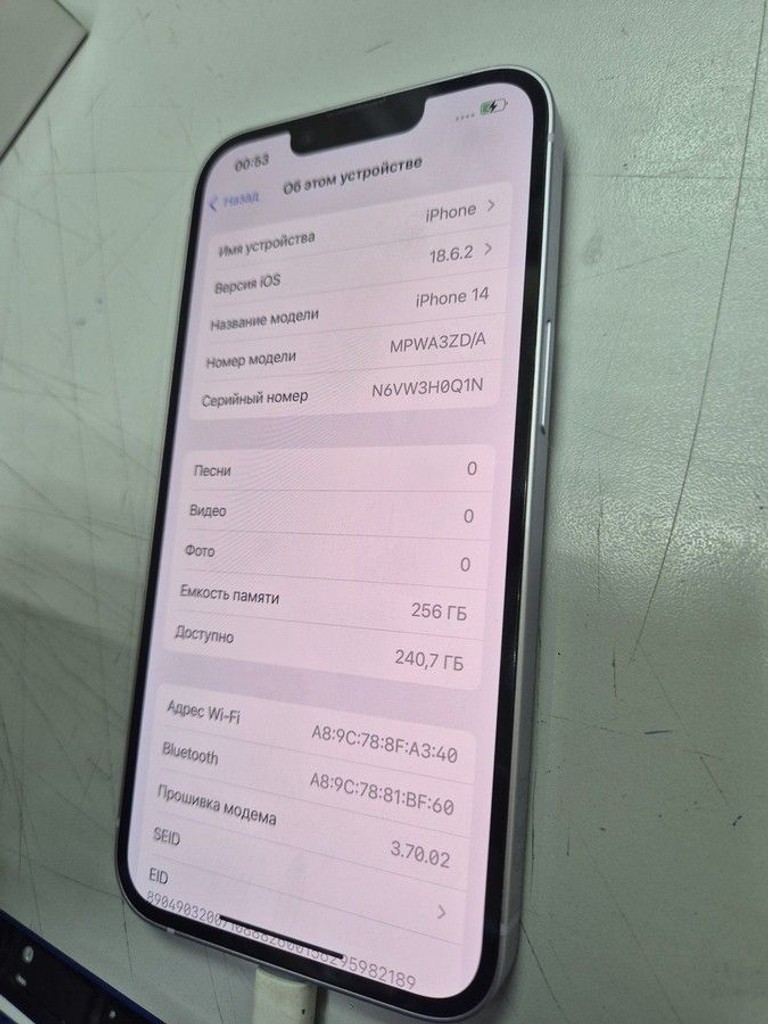 Apple iphone 14 256gb Код:01-201007413. Зображення 5