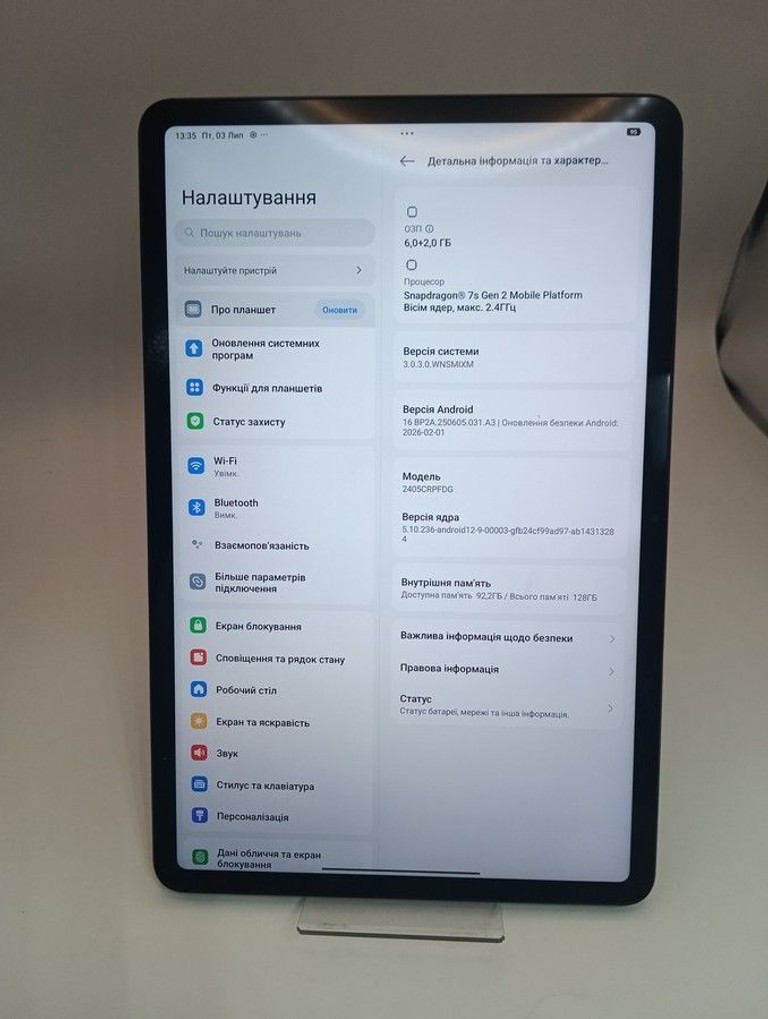 Xiaomi redmi pad pro 6/128gb Код:01-201004560. Изображение 9