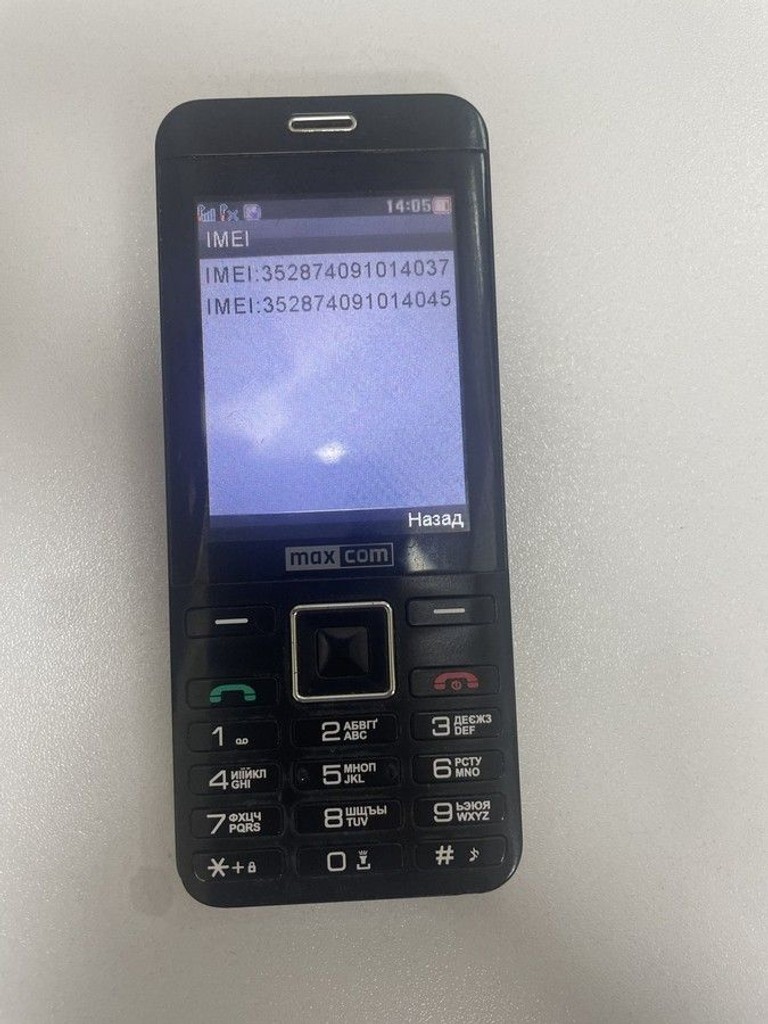 Купити Maxcom mm236 Б/У