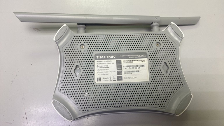 Объявление Tp-link TL-WR840N Б/У