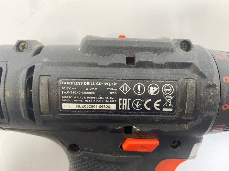 Розпродаж Dnipro-M cd-12q kit, продавець Техноскарб