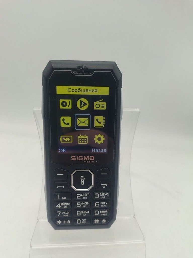 Sigma x-style 341 bro Код:01-201008847. Зображення 5