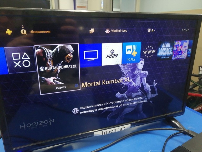 Объявление Sony playstation 4 500gb Б/У
