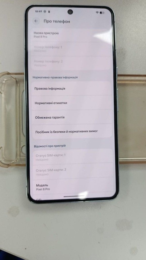 Купить Google pixel 8 pro 12/128gb Б/У