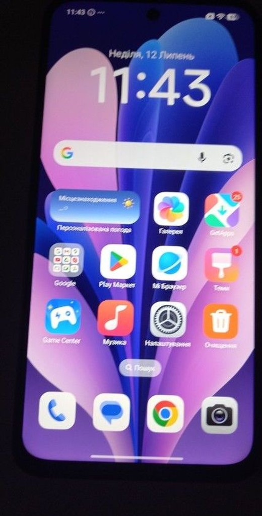 Купить Xiaomi redmi 15 4g 8/256gb Б/У