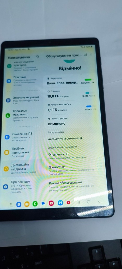 Samsung galaxy tab a7 lite 3/32gb Код:01-201017978. Зображення 6