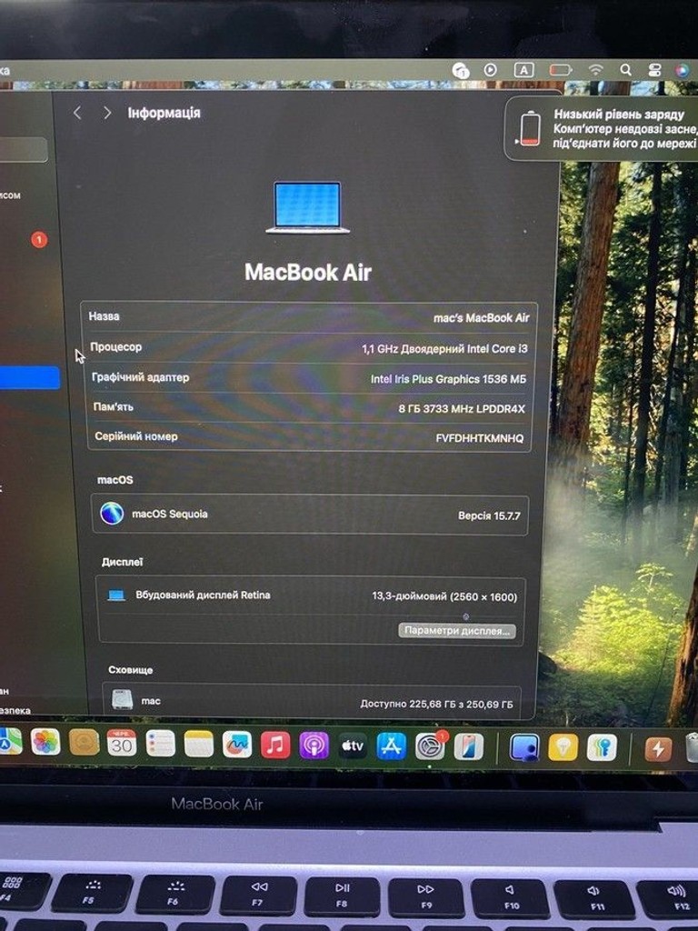 Дешево Apple macbook air 13" 2020 a2179 core i3 1,1ghz/ram8gb/ssd256gb/intel iris plus graphics з ломбарду