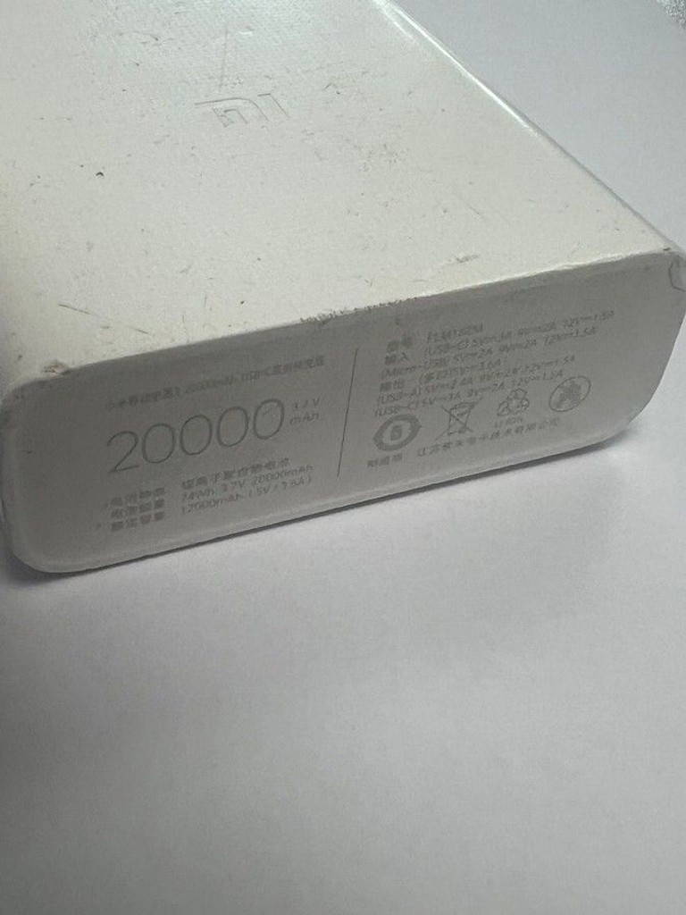 Объявление Xiaomi mi power bank 3 20000 mah usb-c 18w Б/У