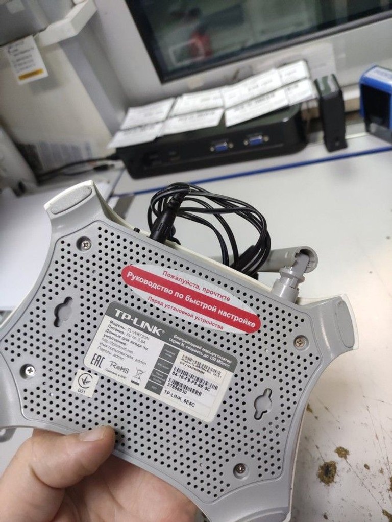 Дешиво TP-Link TL-WR720N с ломбарда