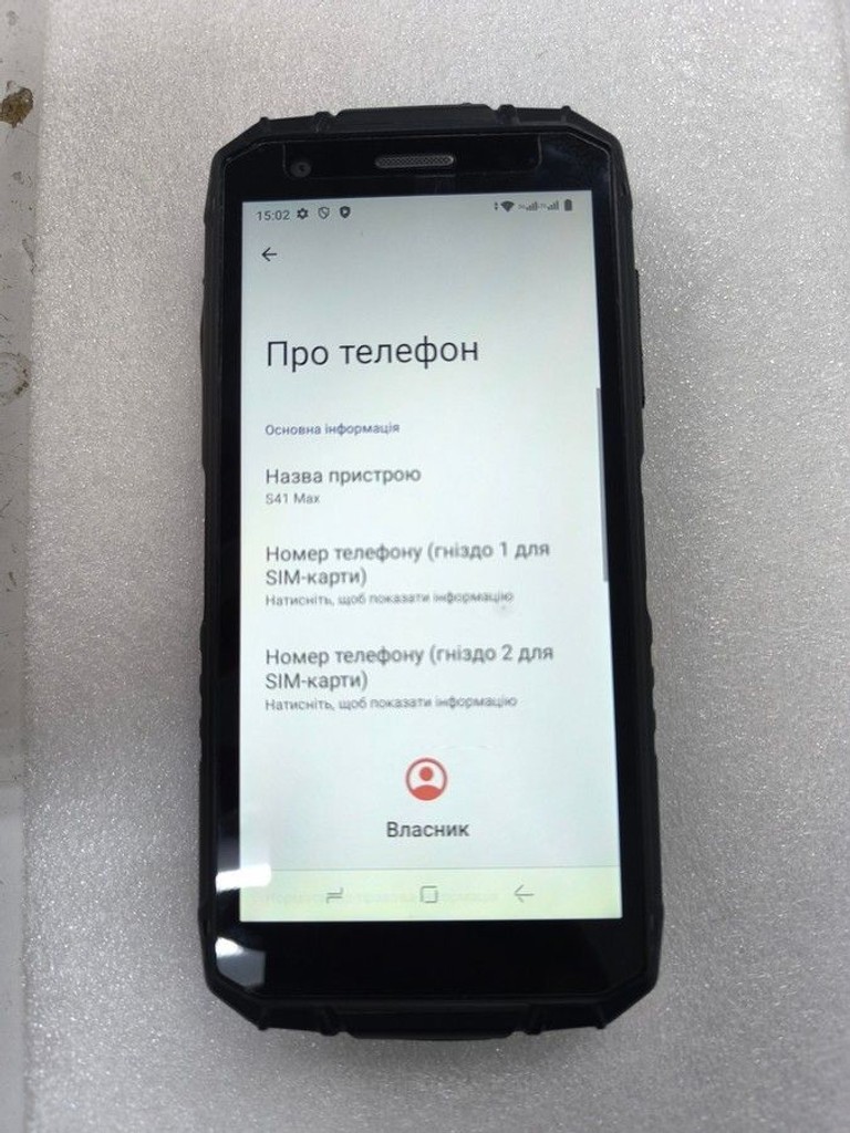 Doogee S41 Max 6/256GB Black Код:01-201031940. Зображення 11