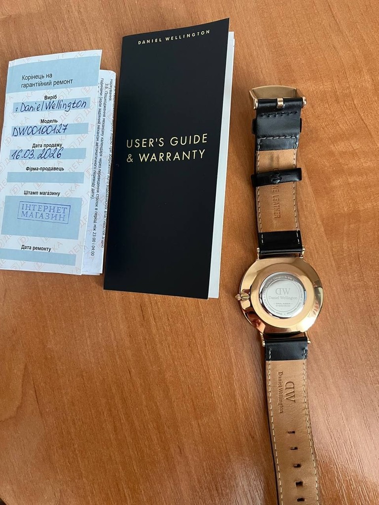 Дешево Daniel wellington DW00100127 з ломбарду