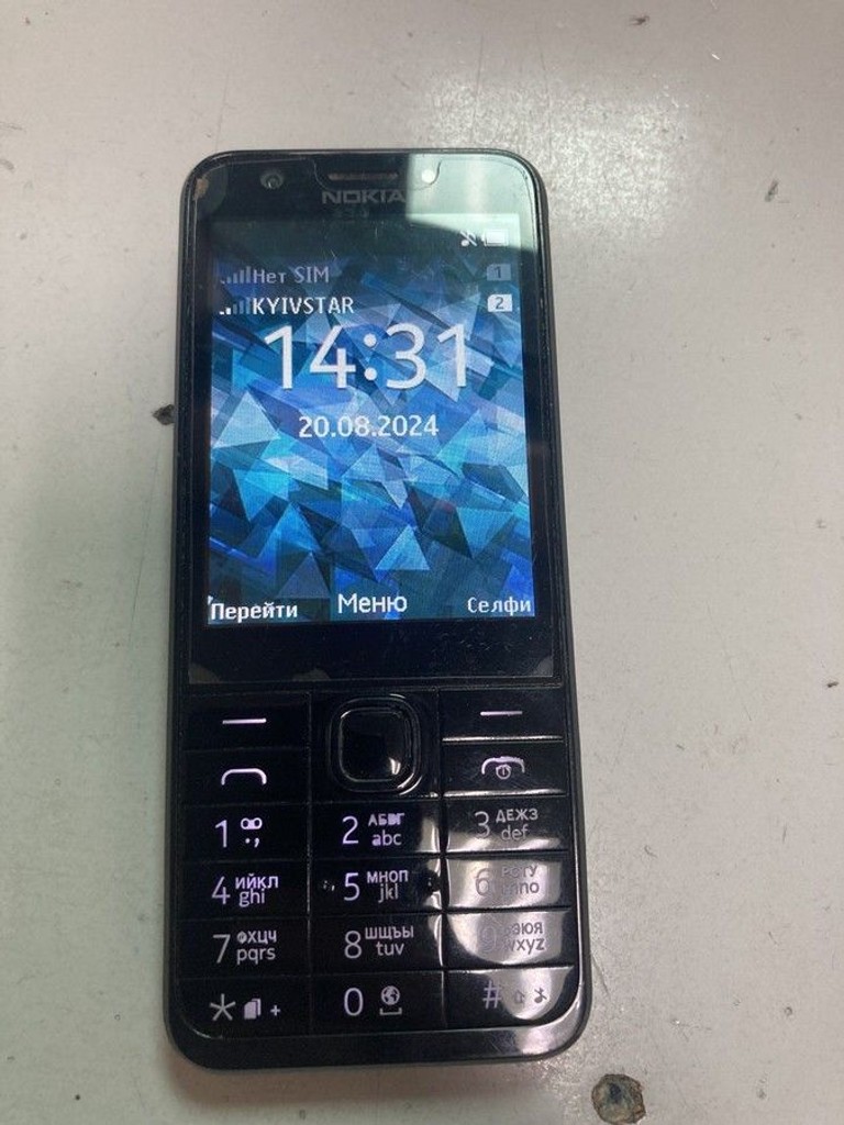 Дешиво Nokia 230 dual sim с ломбарда