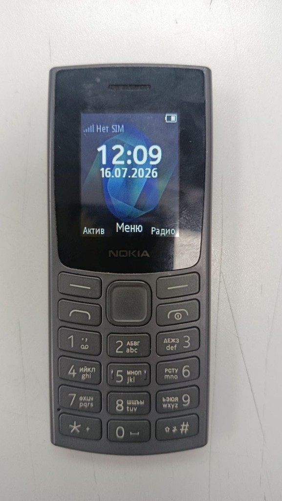 Дешиво Nokia 105 ss 2023 с ломбарда