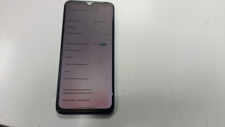 Дешиво Oppo a17k cph2471 3/64gb с ломбарда