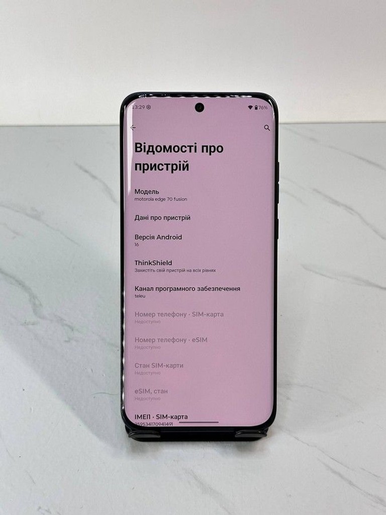 Розпродаж Motorola Edge 70 Fusion 12/256GB Orient Blue (PBBE0052), продавець Техноскарб